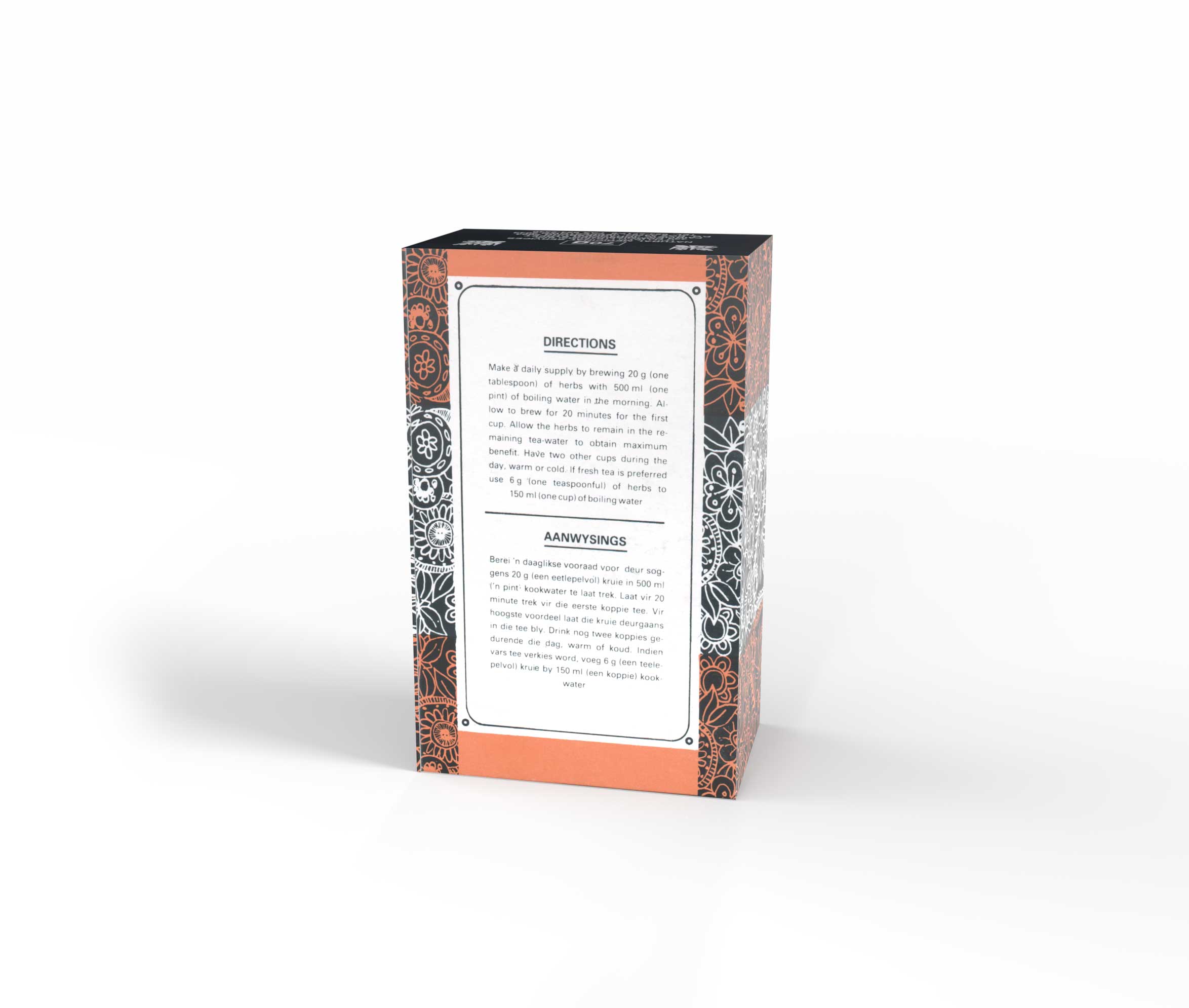 Nature’s Own Female Uterine Herbs Herbal Tea